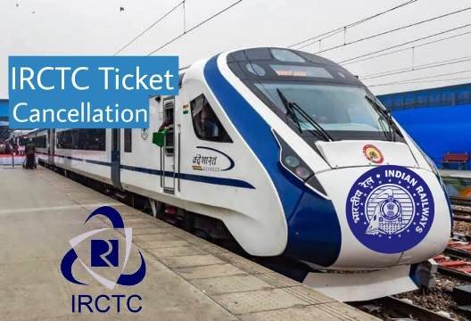 irctc ticket cancellation in hindi