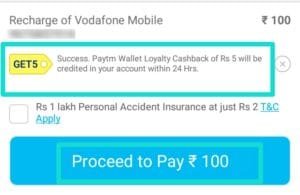 Msg. cashback credit within 24 hours