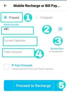 Fill mobile number, operator name, amount for proceed to recharge
