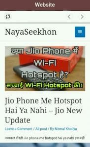 Android App Kaise Banaye