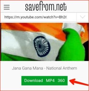 youtube video download kaise kare