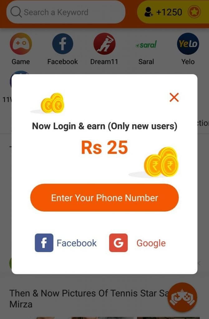 Rozdhan app se paise kaise kamaye