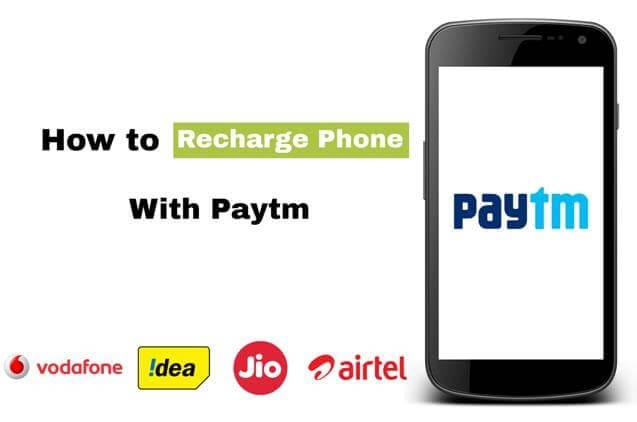 Paytm se mobile recharge kaise kare
