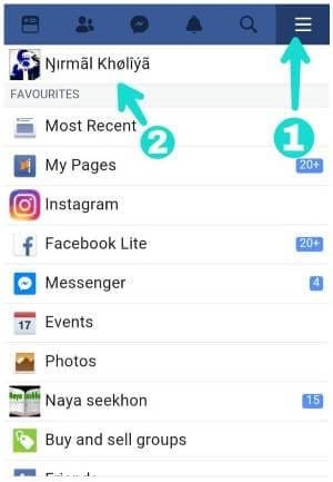 Blue arrow point on Facebook profile.