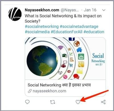 Red arrow sign point on like button