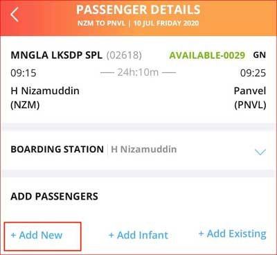 Click on Add New for Adding Passengers.