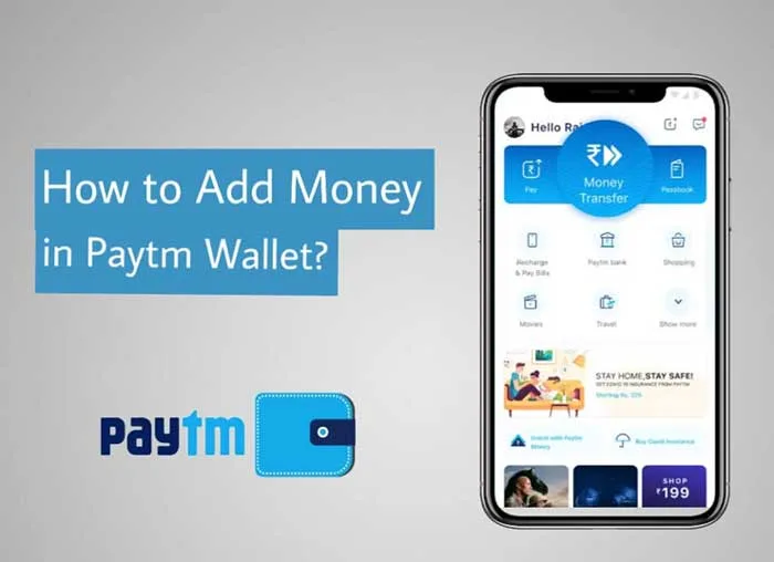 add money in paytm in hindi