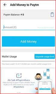 Enter the amount you want to add.