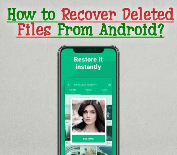 Recover deleted files in hindi