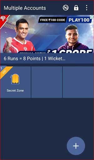 Multiple account app home page and Add tool box