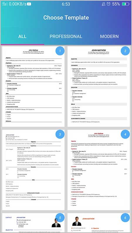 Mobile me Resume Kaise Banaye Step6