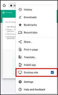 WhatsApp ko hack kaise kare first step