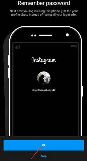 Facebook Se Instagram Login Kaise Kare Step7