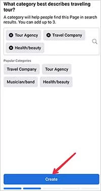 Facebook Page Kaise Banaye Step 5