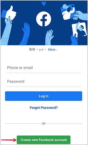 First Step Mobile Me Facebook Id Kaise Banaye