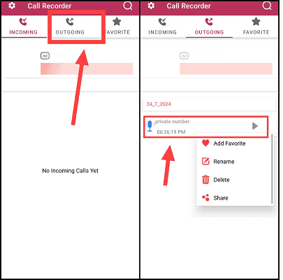 call recording kaise chalu kare step 6